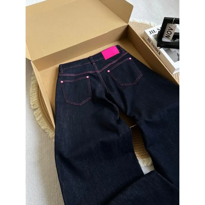 Small American Spice Girl Retro Contrast Color Wide Leg Jeans Women's Low Waist New Skinny Loose Straight Floor Pants