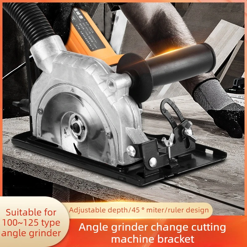 

Adjustable Angle Grinder Cutting Bracket Visualization Table Saw Dust Cover Multifunctional Cutting Machine Base Decoration Tool