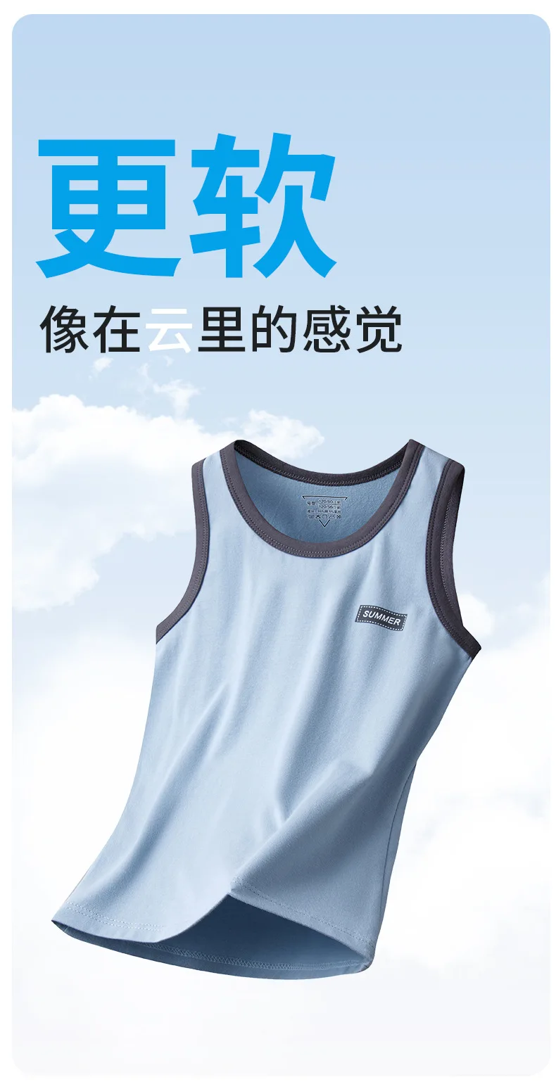 Sommer-Kinderweste für Jungen, Einfarbige Baumwoll-Unterwäsche, Hauskleidung, Outdoor-Bekleidung, Dünne Teenager-Unterhemden, Baby-Weste – Detail 3