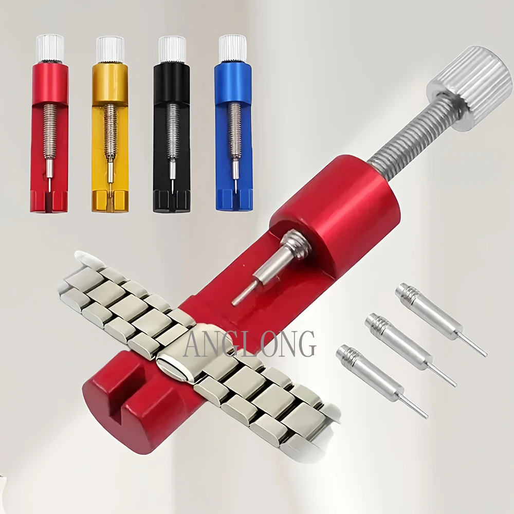 Metal Clock Repair Tool, Clock Bracelet Adjustment Tool with Clock Pin, Bracelet Link Pin Tool, Solvent Easy to Remove, Adjustme