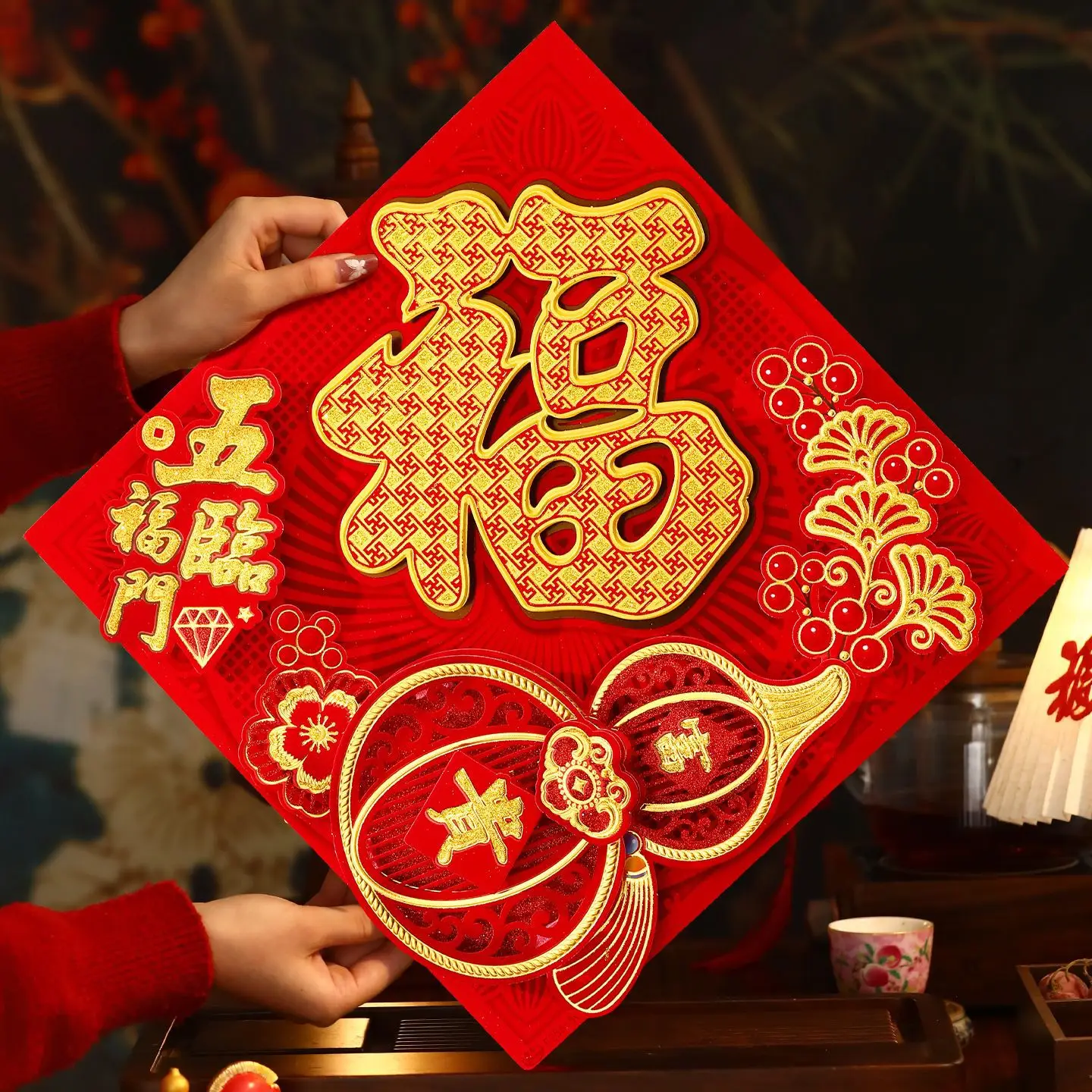 

2026 New Year's Fortune Character Wall Decals 3D Flocked Door Decoration for Chinese New Year New Year's Painting Decorations