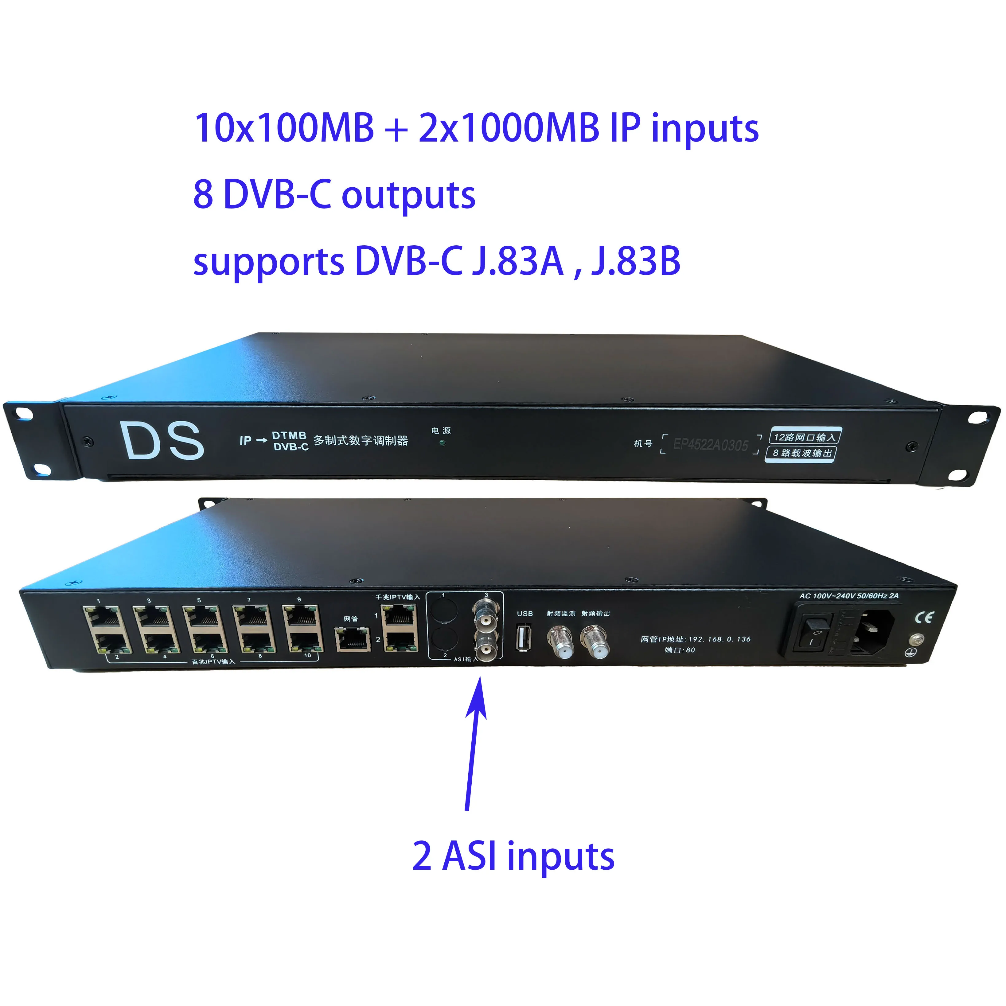 IP to QAM modulator, IP to DVB-C J.83A/B modulator, IPTV encoder modulator, IP to DVB-C modulator