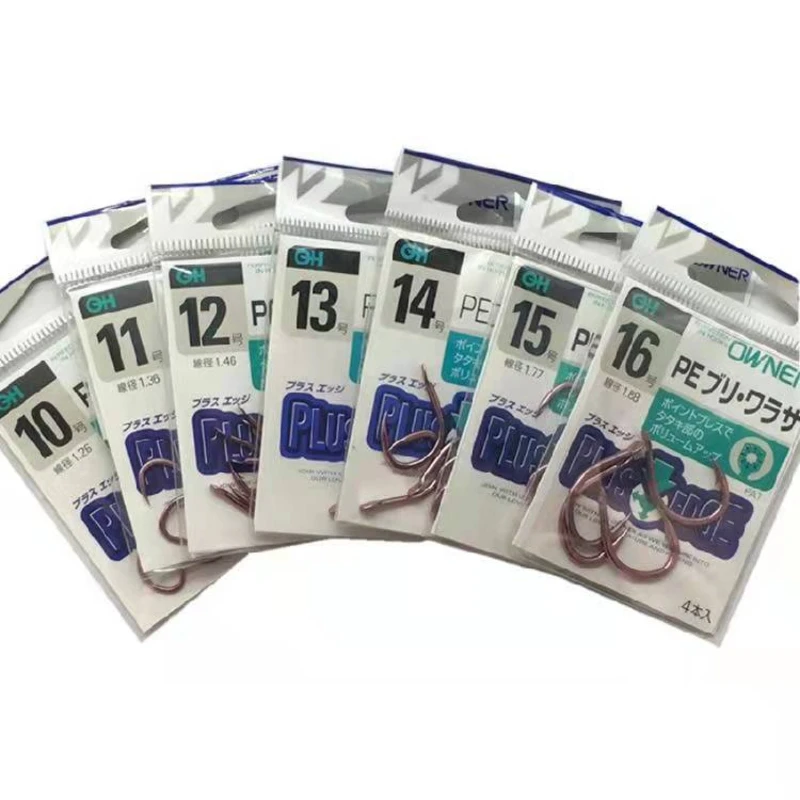 Owner Fishing Barbed Hook High Carbon Steel 10726 Super Strong Ultra Sharp Fishing Hook Stream Sea Pesca Carp Catfish Anzol Pech