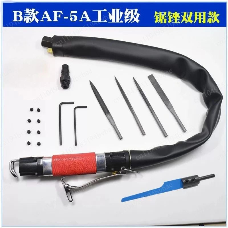 Pneumatic filing tool AF5A economical reciprocating air saw cutting tool