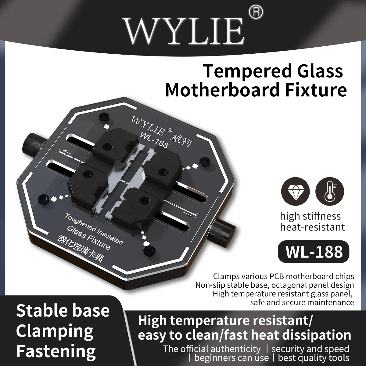 

WYLIE WL-188 Tempered Glass Motherboard Clamp High-Temp Resistant for Mobile Phones Motherboard PCB Repair Hand Tools