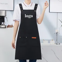 Kitchen Apron For Women Men Chef Cook Wear Home Restaurant Cleaning Accessories Logo Originals Waiter Manicurist Work Mandiles