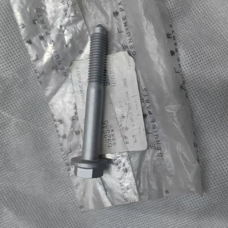 6925a6-adequado-para-peugeot-407sw-407-607-citroen-c5-c6-fukang-picasso-senna-parafuso-de-flange