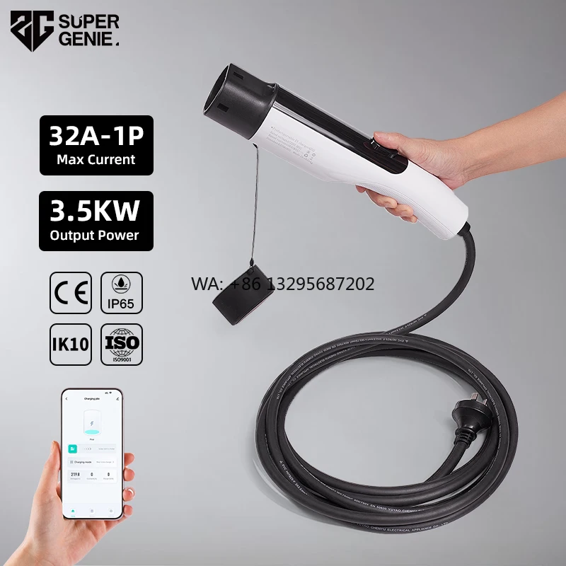 

New All-in-One Portable EV Charger with APP Control 3.5/7KW 16A/32A Type1 Type2 GBT Universal Fit IP55 5m Cable