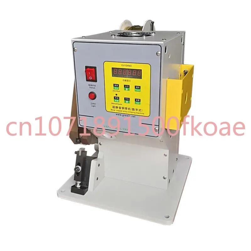 

Copper Belt Crimping Machine Copper Tape Cable Wire Splicing Crimp Copper Joint Pressing Machine X-606