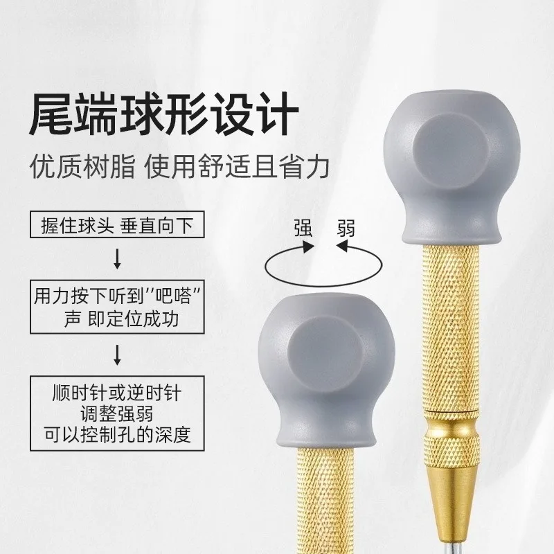 Automatic positioning punch fitter center punch high hardness spring percussion hole locator sample punch