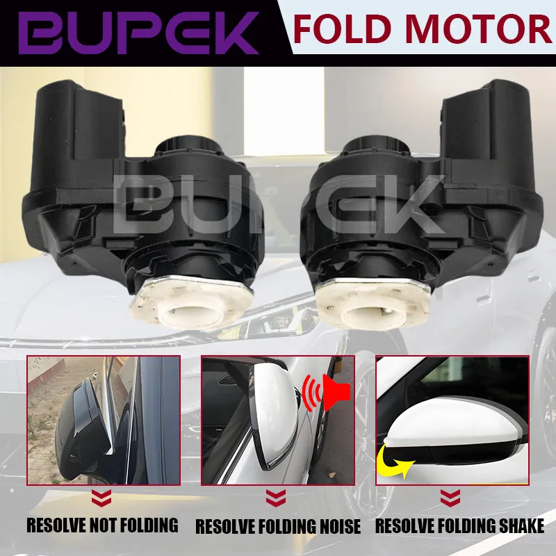 

BUPEK Car Side Rearview Mirror Folding Motor Original Black Accessory for 2023-2025 Haval H7 Vehicle Repair Kit