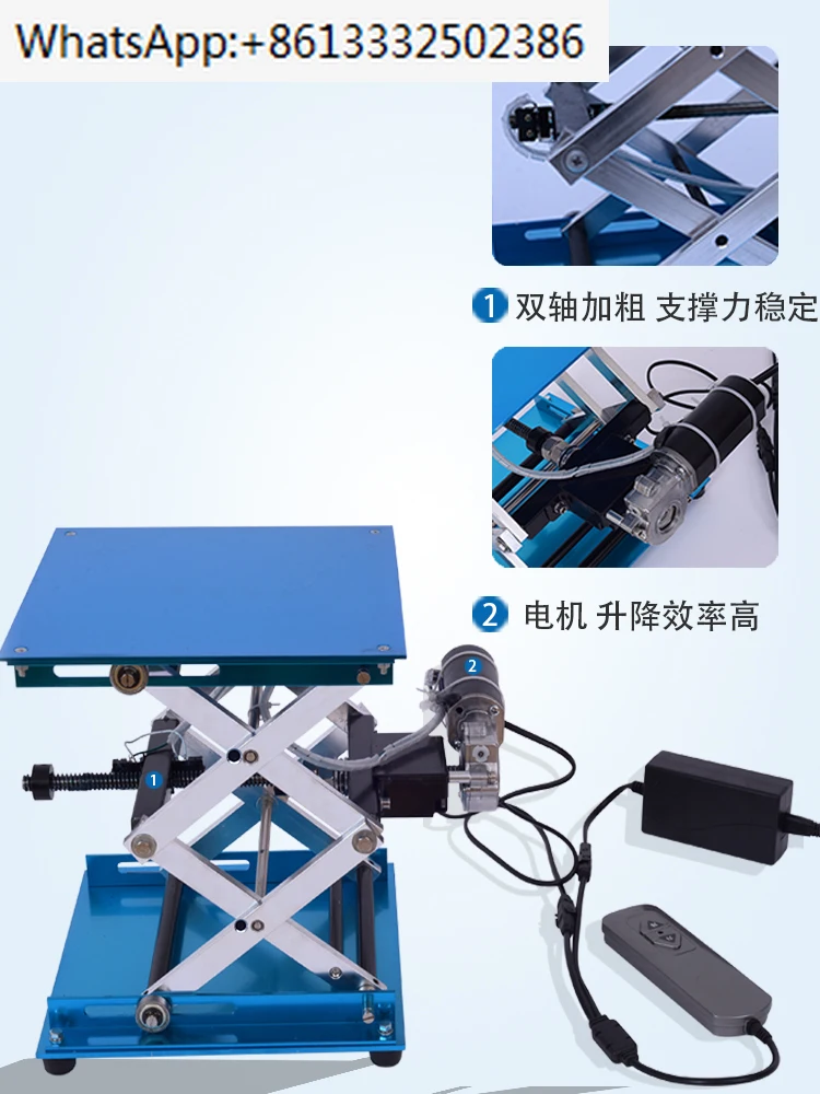 Upgrade Small Electric Lift Table Laboratory Lift Table Electric Scissor  Platform