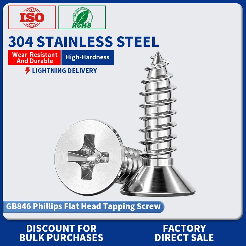 304 Stainless Steel Phillips Countersunk Flat Head Self-Tapping Screws, GB846 Cross Drive Tapping Fasteners ST2.2~ST5.5