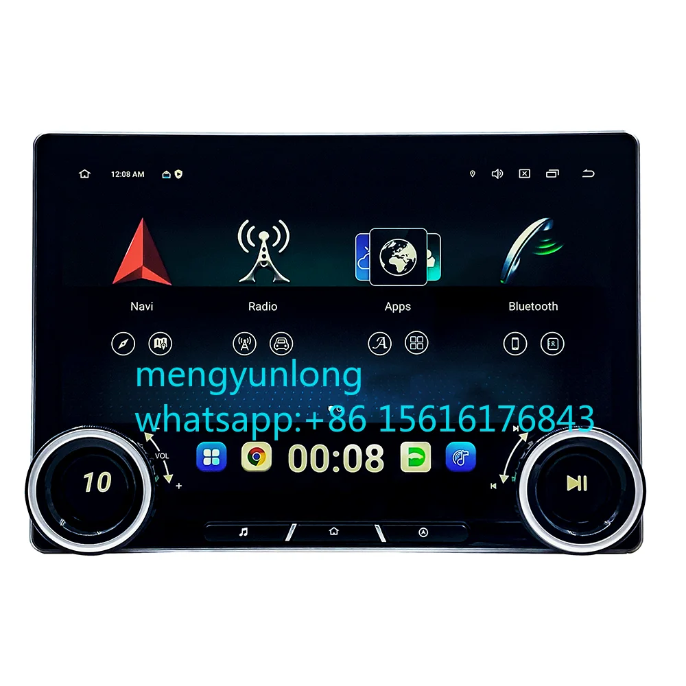 Universal Android P…