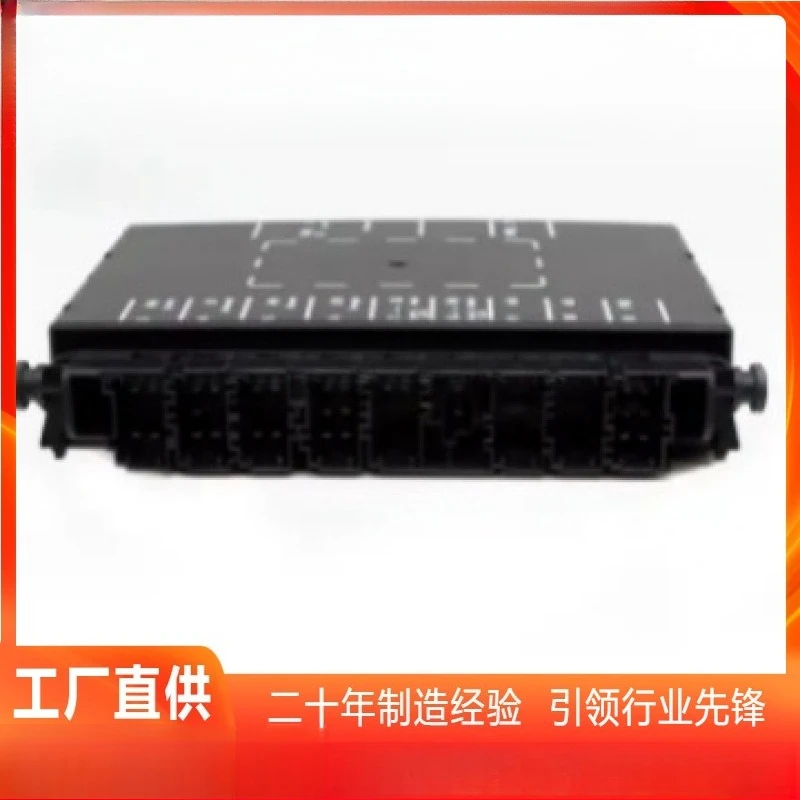 

W211 W203 W209 Детали Модуль управления передним левым сиденьем A2118704626