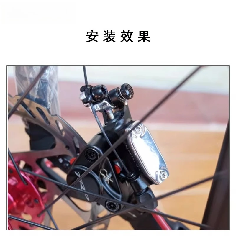TRP Bike Paperback Double Piston Hydraulic Disc Brakes for CX Mountain Bike HY/RD Line Pull Bilateral Brakes