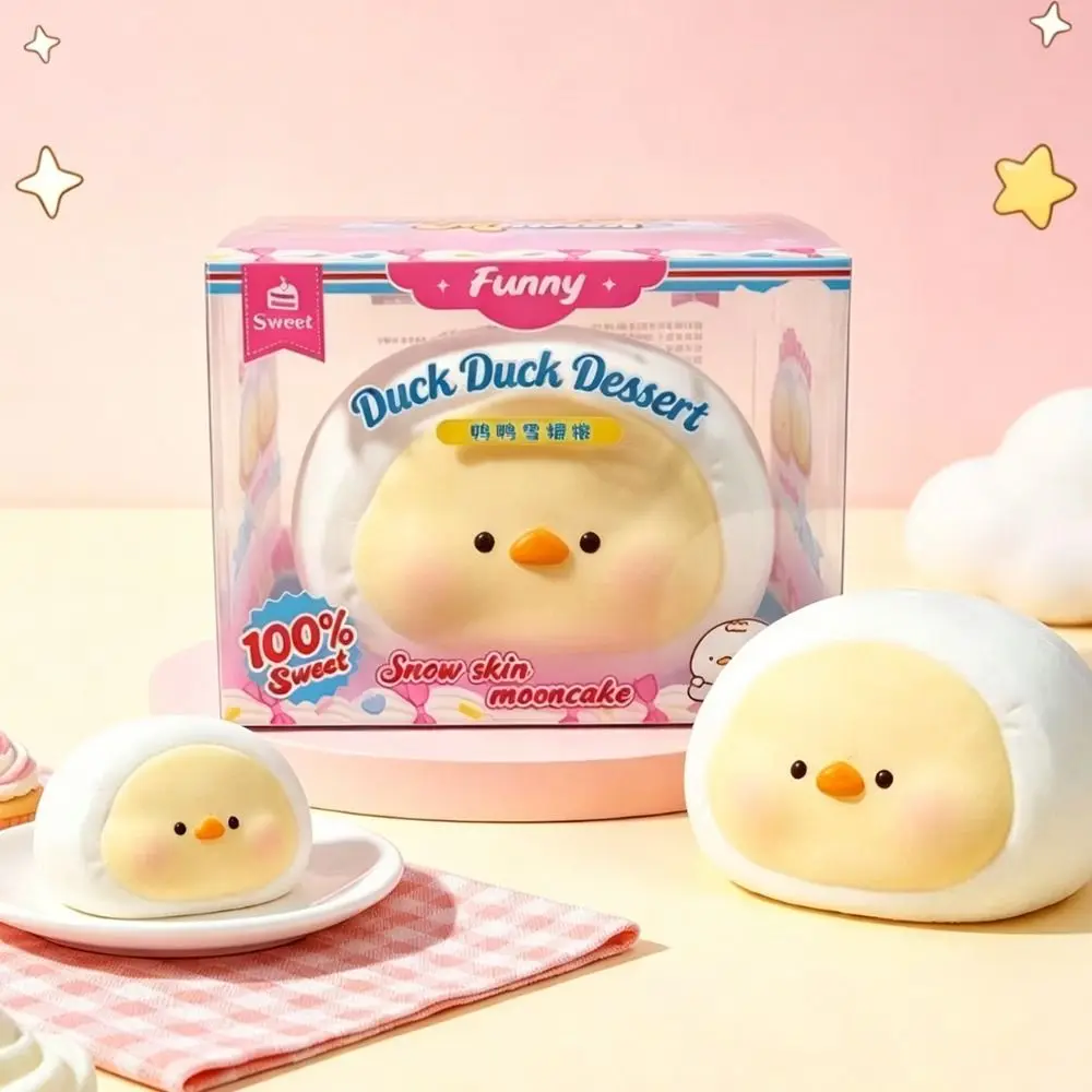 Gifts Soft Duck Squeeze Slow Rising Mochi Style Sensory Fidget Cute Duck Fidget Pinch Play Stress Relief
