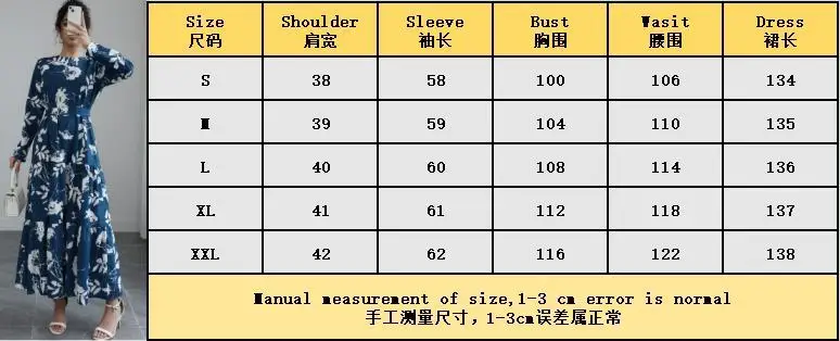 프랑스 스타일의 새로운 패션 여성의 파란색 꽃무늬 프린트 캐주얼 트렌디 심플 기본 긴 소매 발목 길이 오-넥 드레스 여성
