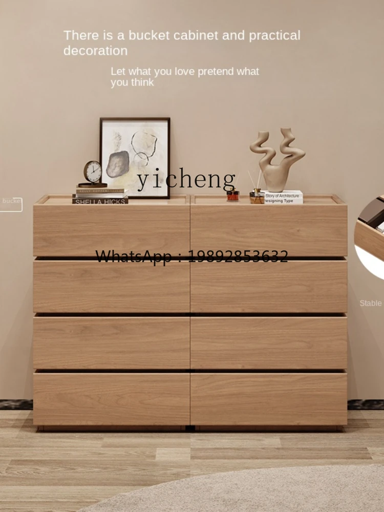 G2  Combination Cube Living Room Locker Bedroom Three-Bucket Four-Bucket Chest of Drawers Side Cabinet