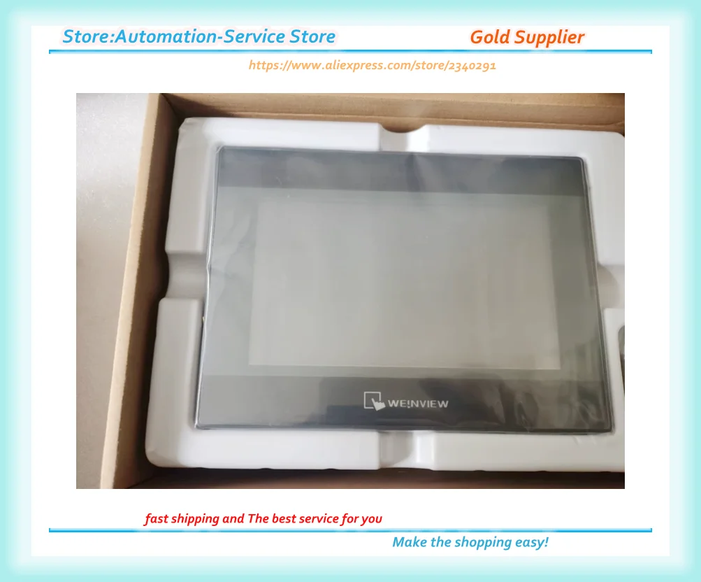 MT8072IP New In Stock 7 Inchs Touch Panel HMI DC24V