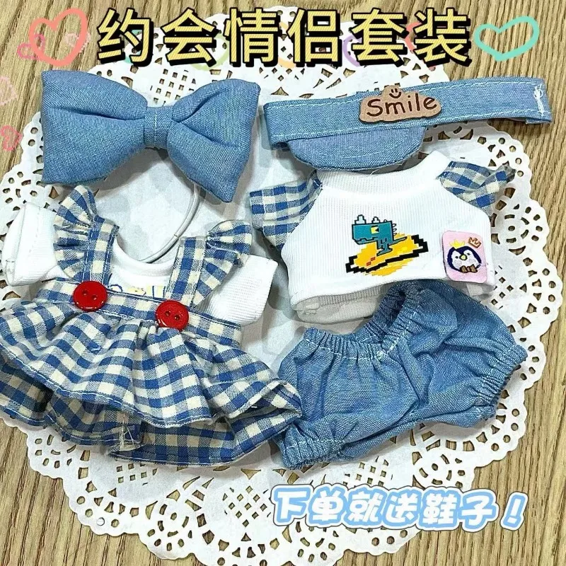 

20cm Doll Clothing Romantic Couple Outfits for Date Dressing-Up