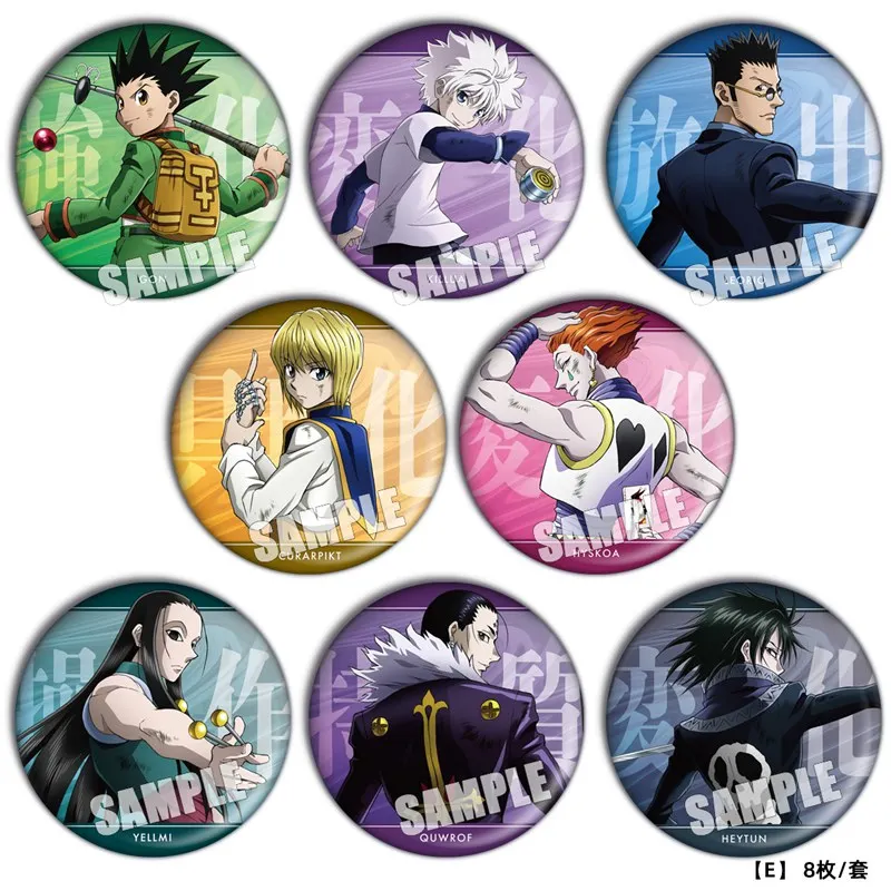 Anime HUNTER×HUNTER Leorio Paladinight Kurapika Gon Freaks Pins Badge Cosplay Cartoon Garniture Itabag Bedge Button Brooch DADGE