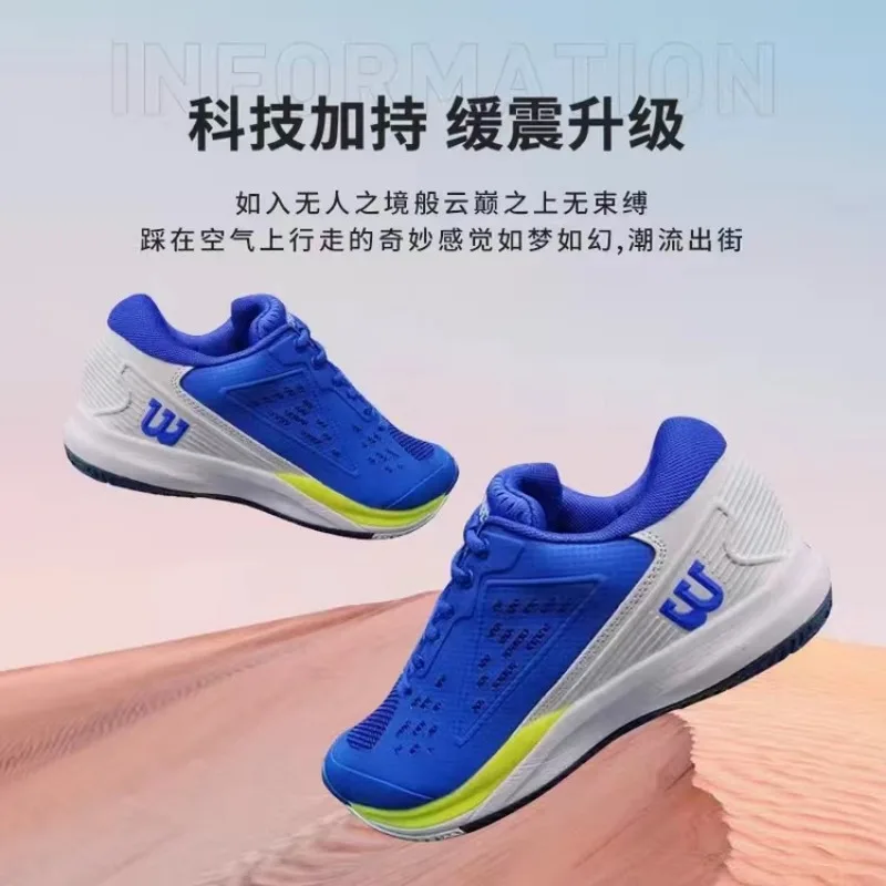 Hot Sale Tennis Shoes Men Wome Luxury Brand Badminton Shoe Couples Anti-Slippery Indoor Court Shoe Designer Table Tennis Shoes