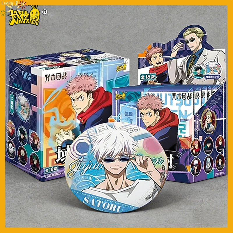 Kayou Jujutsu Kaisen Badge Bli - огляд і ціна Anime Merchandise For Kids