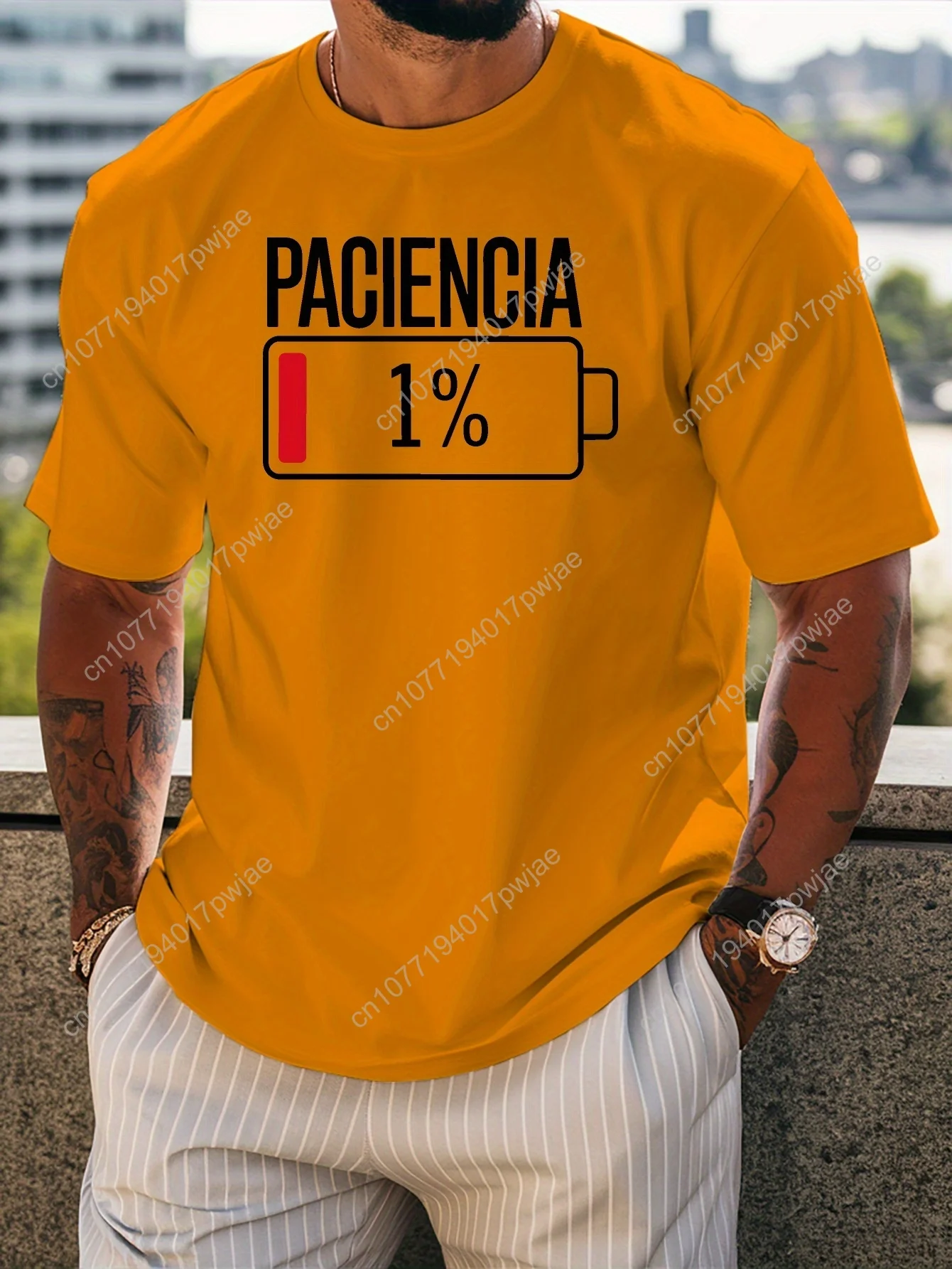 تي شيرت برسومات الصبر للرجال - صيفي كاجوال بأكمام قصيرة ورقبة دائرية، ملابس رياضية مريحة ومسامية مع جريئة "PACIENCIA