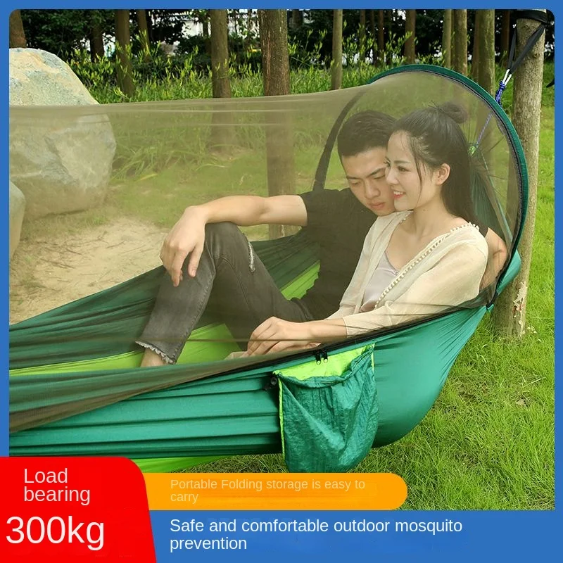 Hammock with Mosquito Net, Outdoor Anti-rollover Children\'s Hammock, Outdoor Household Anti-mosquito Swing, Camping Net Bed