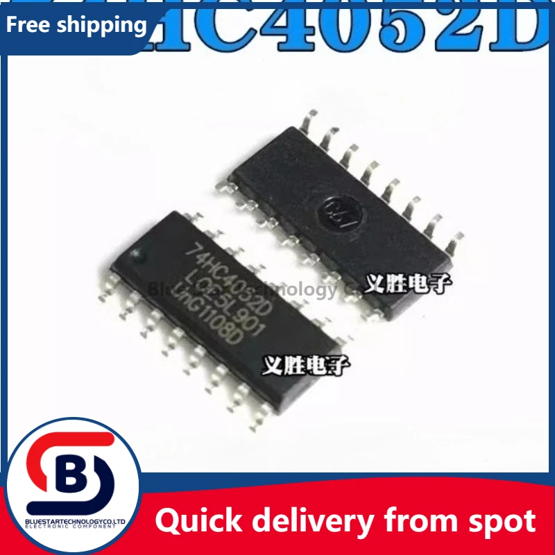 

Free Shipping 200pcs/lots 74HC4052D 74HC4052 SOP-16 New IC In stock!