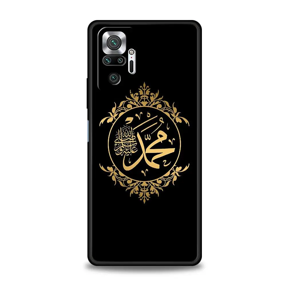 Muslim Islam Bismillah Allah Phone Case For Xiaomi Redmi Note 13 12 5G 11 10 Pro Plus 4G 9S 9 8 7 9T 13C 10C 9C 9A Soft Cover