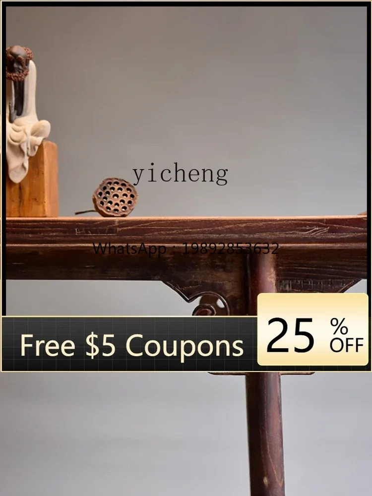 FGG   Long Narrow Table Altar Incense Burner Table for God of Fortune Warped Head Middle Hall Tribute Table Solid Wood