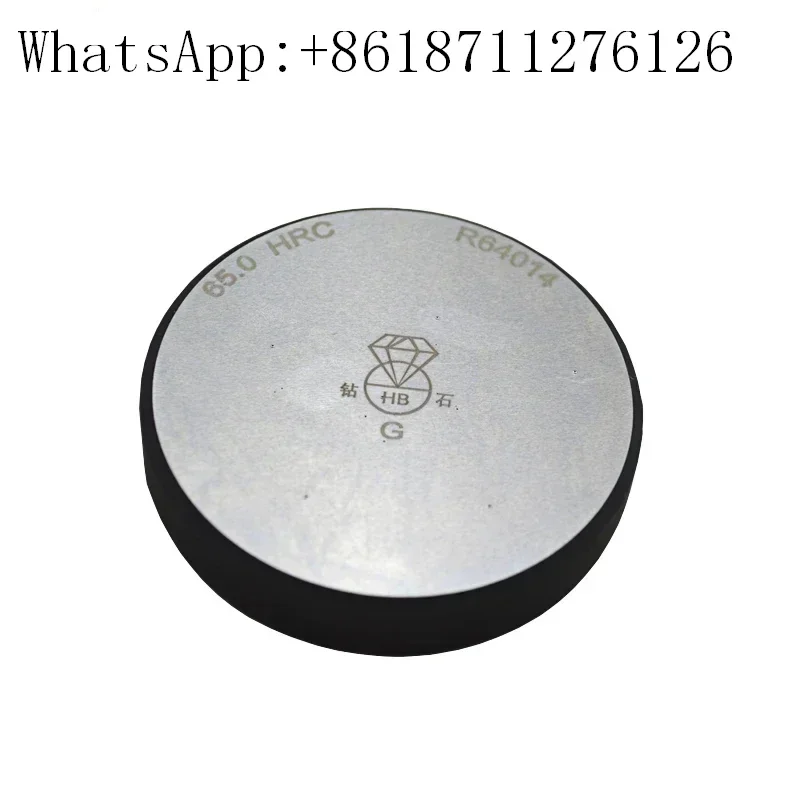 

Hardness block HRAHRB/HRC hardness tester standard block hardness standard test block calibration test