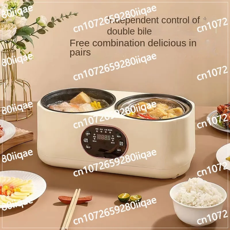 Round pattern new multi-functional integrated electric hot pot ceramic glaze glass cover rice cooker