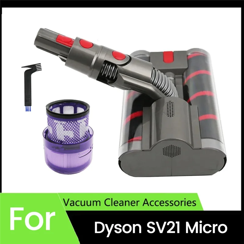 

Сменная электрическая насадка-щетка A69X с HEPA-фильтром для пылесоса Dyson SV21, насадка-мягкий ролик для чистки пола