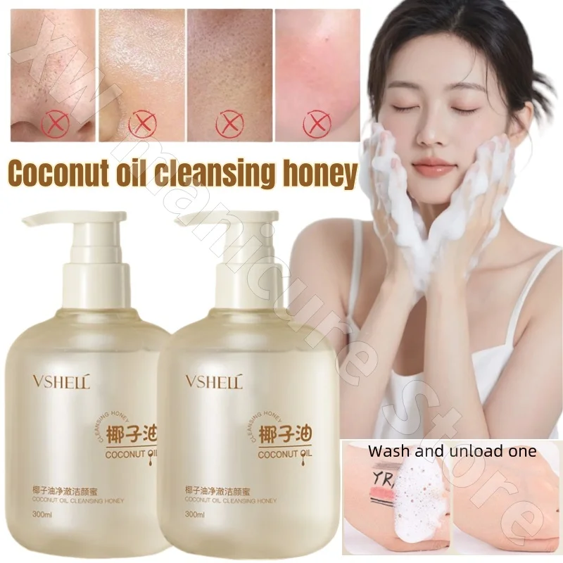 

Zhibei Coconut Oil Cleansing Honey Moisturizing Gentle Cleansing Oil Control Blackhead Amino Acid Removal Facial Cleansing 300ml