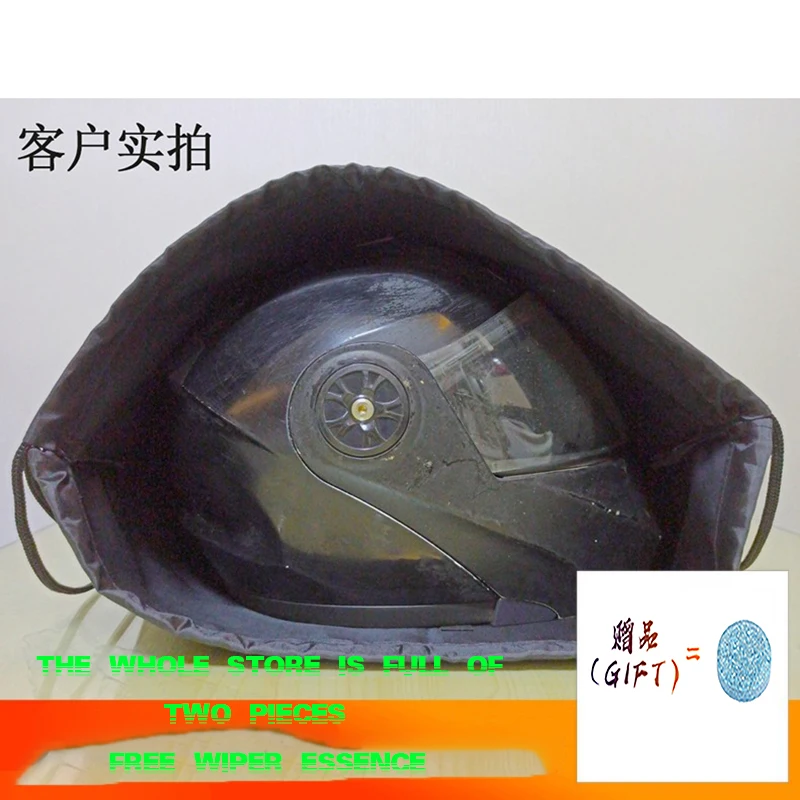 Motorcycle Helmet Bag Waterproof Storage Ski Backpack Large-Capacity Riding Anti-fall Motorcycle full helmet protect cloth bag