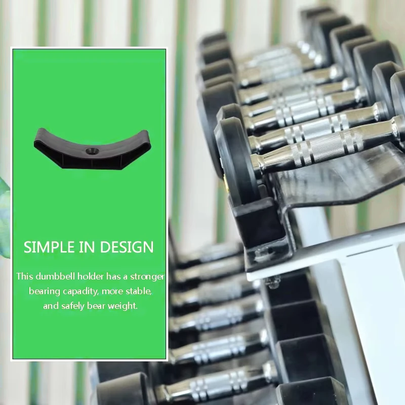 

Стойка для гантелей с нескользящим поддоном, органайзер для хранения оборудования для домашнего спортзала