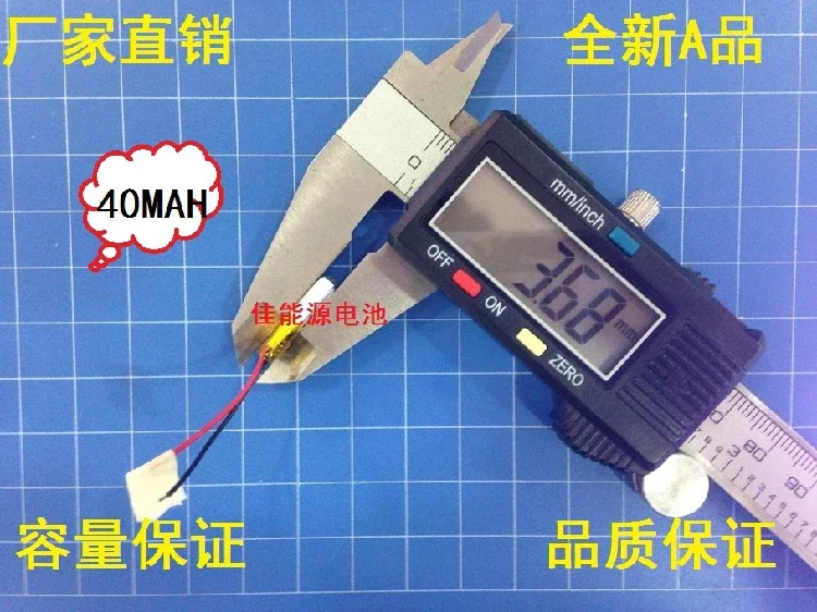 بطارية ليثيوم بوليمر 3.7 فولت جديدة 301014   50MAH Micro Device سماعة رأس بخاصية البلوتوث من 10 دولارات بعد خلية ليثيوم أيون قابلة لإعادة الشحن جيدة أ