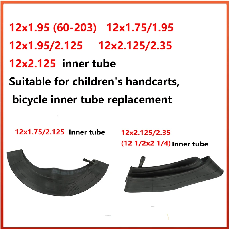 AliExpress NONE New and Multiple Models 12x1.95 12x1.75/2.125 12X2.125/2.35 12 1/2X2 1/4  Inner for Children's Stroller, Bicycle Inner Tube
