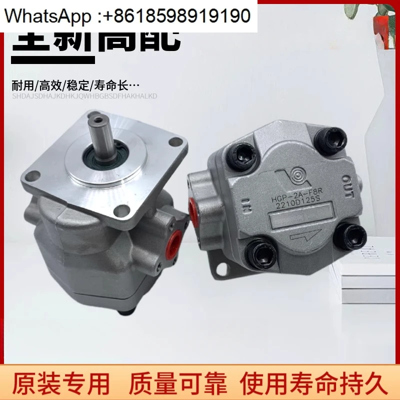 

Gear pump HGP-2A-F12R F2R 4R 6R 8R 10R 9R 11