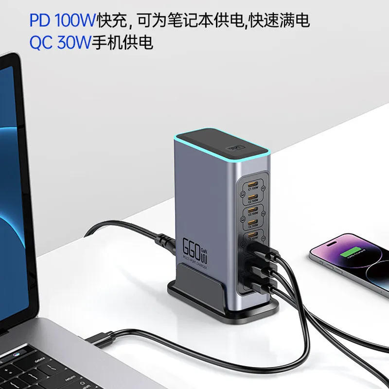 Luxmoc High-End 660 Вт GaN зарядное устройство PD100 флэш-зарядка планшета мобильный телефон настольный 8-портовая многозарядная Фото №6