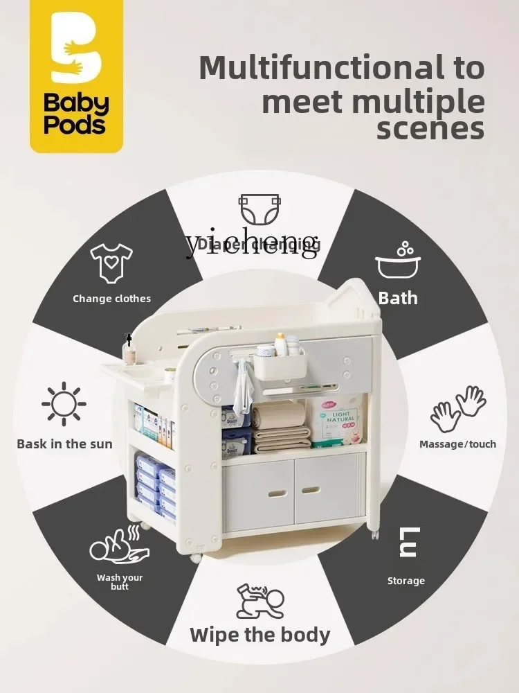 طاولة استحمام للعناية بالأطفال من AG، سرير متكامل متعدد الوظائف، حفاضات متغيرة متحركة #5