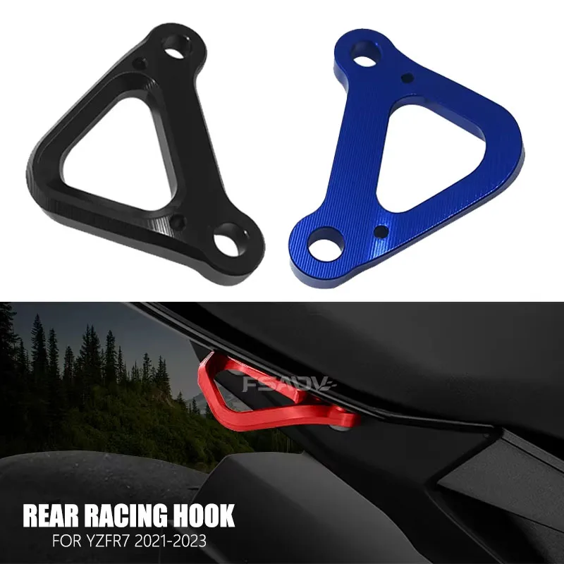 Motorcycle Rear Racing Hook Subframe Tie Down Holder Bracket Accessories Fit For YAMAHA YZFR7 YZF-R7 YZF R7 2021 2022 2023