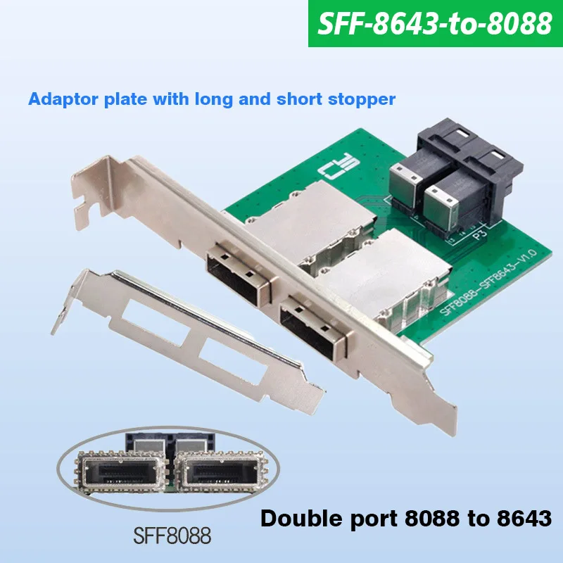 

Built-in To External SFF-8643 To SFF-8088 Server JBOD Mini SAS HD Adapter Card with Long and Short Baffle