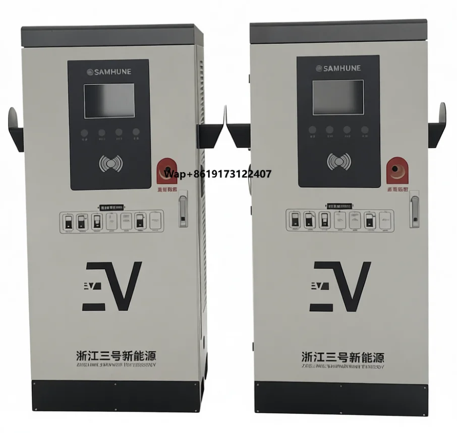 Multi Functional Car Charging Station, 80kw High-power Charging Pile, New DC EV Charger parking lot, park, office, New Energy
