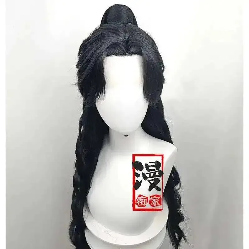 

DY20TV Xiao Zhan Male Fan Xian Hanfu wig Swordman Customized ancient Hanfu wig For Drama Joy Of Life Qing Yu Nian Stage Performa