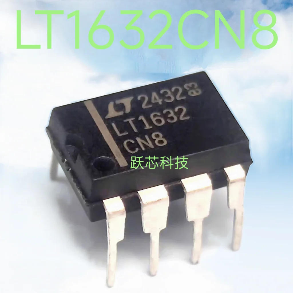LT1632CN LT1632 ADG419BN ADG419 ADG419BR.Audio Amplifier PDIP8 & SOIC8