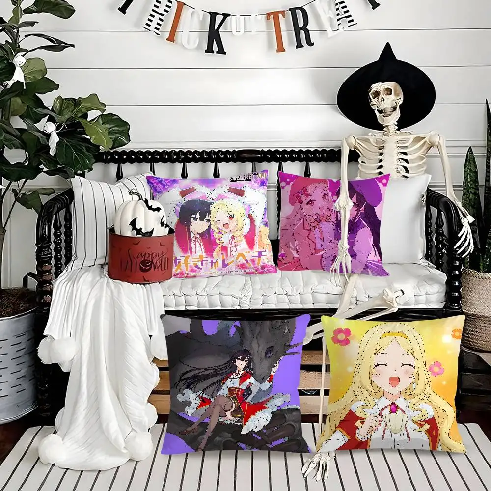 

Anime A-Akuyaku Reijo Level 99S Pillow Case Soft Plush Fabric Double Sided Print Decorative Home Living Room Gift Cushion Cover